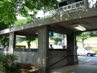 代々木小公園1