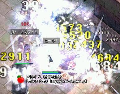 今日も友達のょこちゃんと張り切って時計F4に乗り込み(・∀・) 朝ヮすごくぃぃ沸きでした~ヾ(ω*)ノぉかげで8ぱーごちそうを食べました(・ε・`)