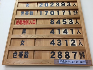 image1.jpeg