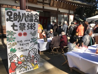 image1.jpeg
