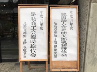 image1.jpeg