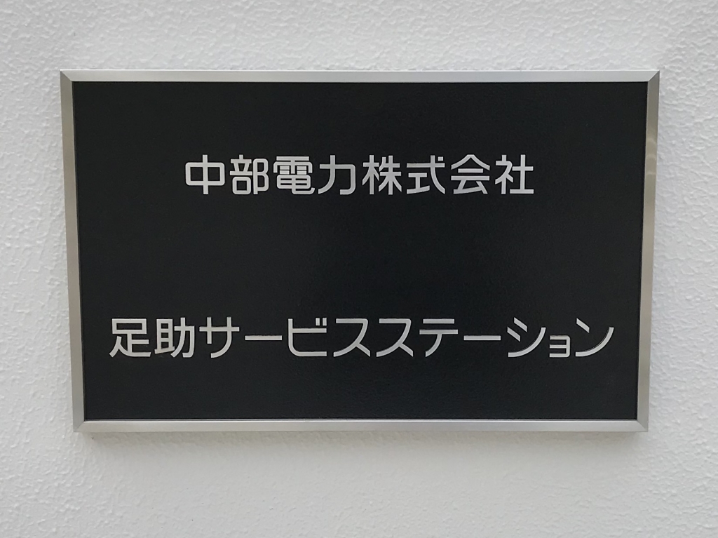 image1.jpeg