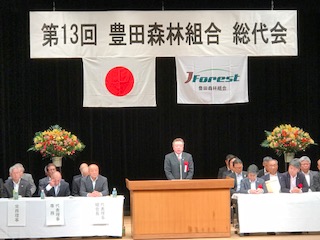 image1.jpeg