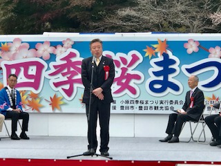 image1.jpeg