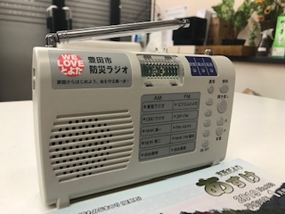 image1.jpeg