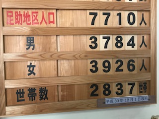 image1.jpeg