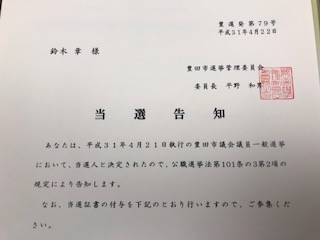 image1.jpeg
