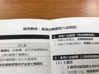 image1.jpeg