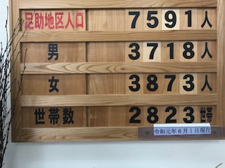 image1.jpeg