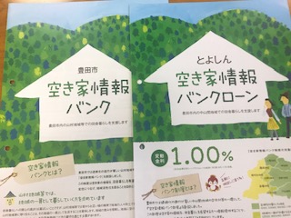 image1.jpeg