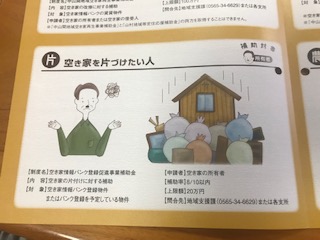 image1.jpeg