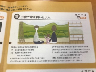 image1.jpeg