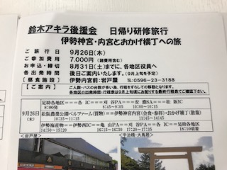 image1.jpeg