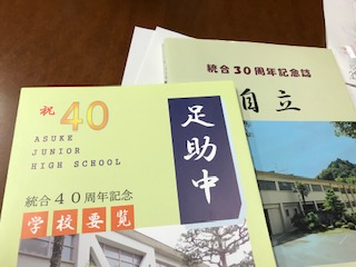 image1.jpeg