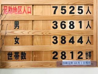 image.jpg