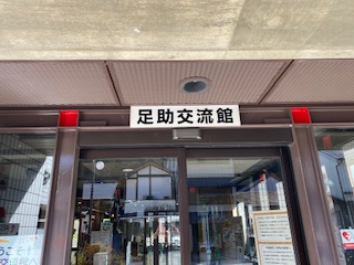 image.jpg
