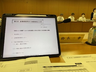 image.jpg