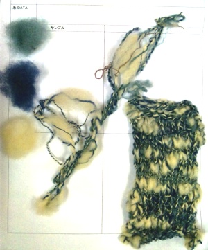 homspun6.jpg