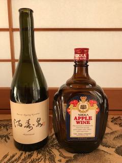 アップルワイン.jpg