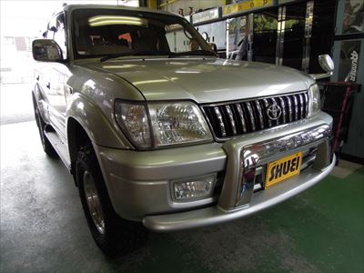 95プラドのバンパー交換です。 | 4WD・四駆カスタム シューエイの毎日