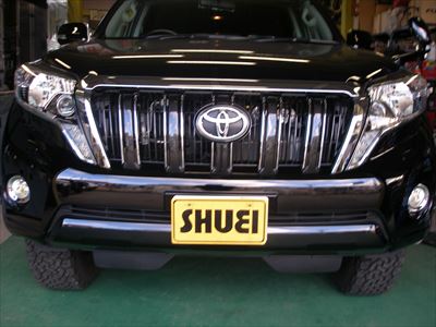 楽天市場】SHUEIリフトアップサスキットランドクルーザー150