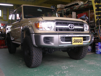 GRJ76のリフトアップ! | 4WD・四駆カスタム シューエイの毎日 GRJ76のリフトアップ! | 4WD・四駆カスタム シューエイの毎日