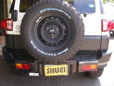 FJクルーザーのタイヤ交換 | 4WD・四駆カスタム シューエイの毎日