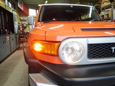 FJクルーザーへウィンカーポジションキットを取付！ | 4WD・四駆