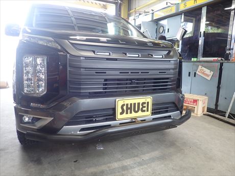 デリカD5のスキッドバー取付 | 4WD・四駆カスタム シューエイの毎日