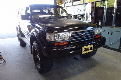 ランクル80 ショックブッシュ交換 | 4WD・四駆カスタム シューエイの毎日