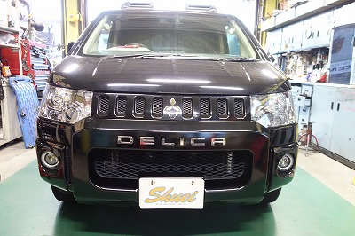 デリカD:5 ヘッドランプ交換 | 4WD・四駆カスタム シューエイの毎日