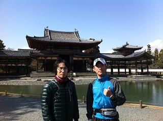 平等院