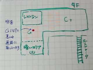 201005141505001.jpg