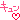 2873139.gif