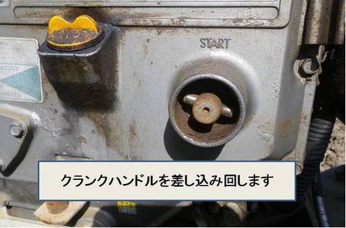 ¥¹¥é¥¤¥É14.JPG