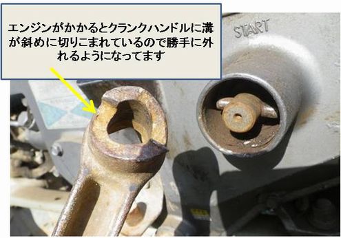 ¥¹¥é¥¤¥É16.JPG