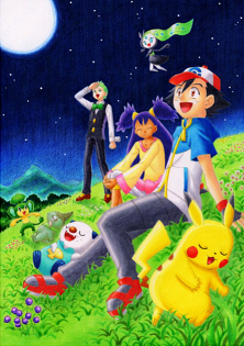 イラスト。ポケモンBW2・星空の下で。サトシ・アイリス・デントとピカチュウ・ミジュマル・キバゴ・ヤナップ・メロエッタ。皆で夜空を見上げる。