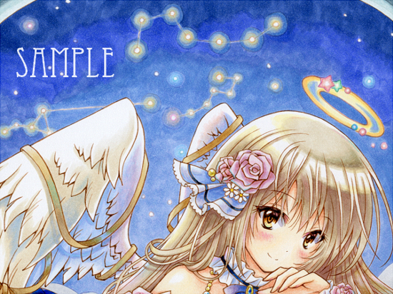 手描きイラスト＊Starlight | すみれチップス～お絵描きと日常の記録～