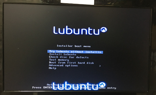 Lubuntu 16.04 LTS(Ubuntu+LXDE)をインストール＜セッティング編＞◇2018.03.13加筆 | アトリエ・トリガ (旧館)