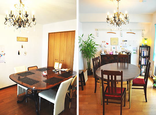 Salon & Cafe & Aroma 桜屋