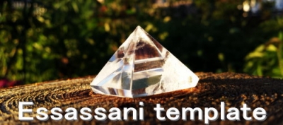 エササニテンプレート コンタクトクリスタル