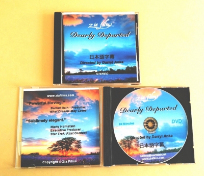 ダリル・アンカ氏が制作した映画「Dearly Departed」のDVD日本語字幕版
