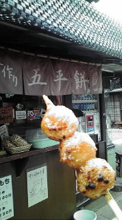 20100526115611.jpg