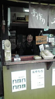 20100526115625.jpg
