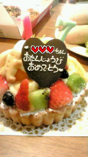 20100526203730.jpg