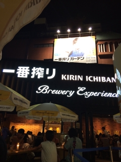 iPhoneImage.png