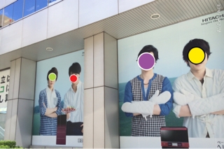 iPhoneImage.png