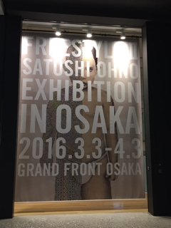 iPhoneImage.png