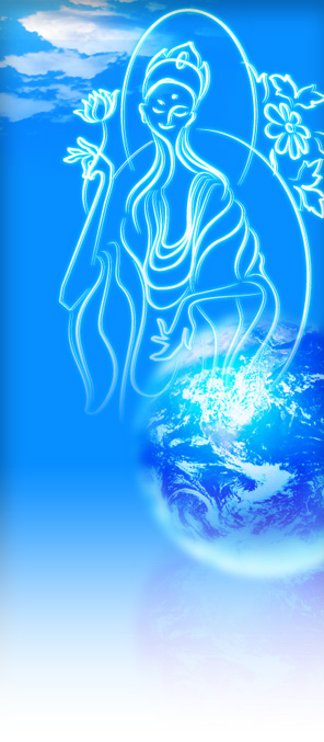 現代的な仏画イラスト・エコ・地球 earth