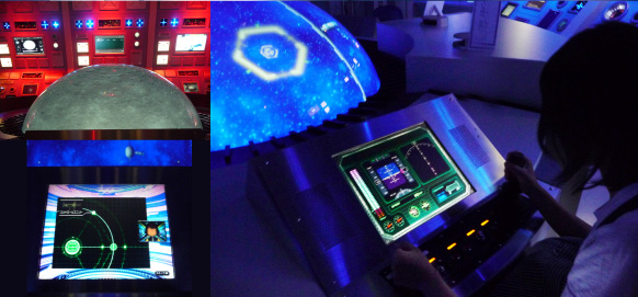 UI design of experience simulator game Leiji Matsumoto Yamato by suegra 02(松本零士監修、ヤマトのブリッジ風施設の体験コンテンツ画面デザイン